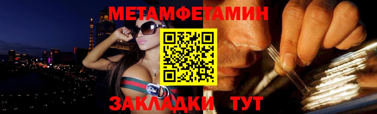 Amphetamine VHQ  Вход с VPN  АМФЕТАМИН  сайты даркнета наркотические препараты  Лянтор 