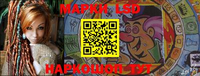 кристаллы Бузулук