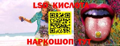 ECSTASY Долгопрудный