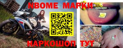 кристаллы Бузулук