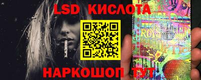 кокаин VHQ Дмитров
