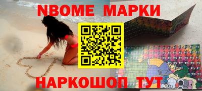 Альфа ПВП Будённовск