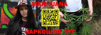 Альфа ПВП Будённовск