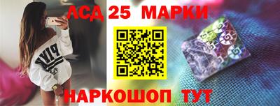 кристаллы Бузулук