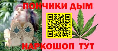 Альфа ПВП Будённовск