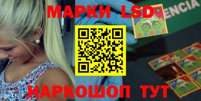каннабис Бугуруслан