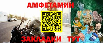стаф Добрянка