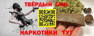 Альфа ПВП Будённовск